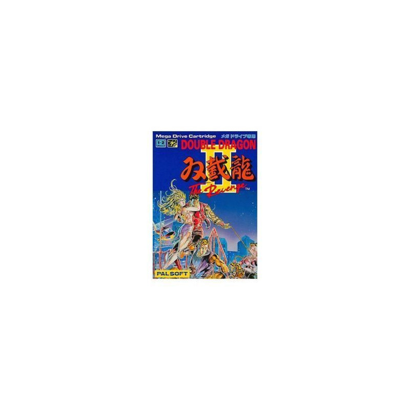 Double Dragon II (sin manual) (JAP) - Mega Drive Double Dragon II (sin manual) (JAP) - Mega Drive