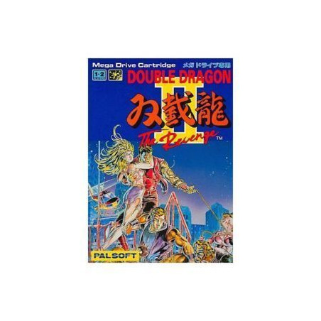 Double Dragon II (sin manual) (JAP) - Mega Drive