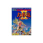 Double Dragon II (sin manual) (JAP) - Mega Drive Double Dragon II (sin manual) (JAP) - Mega Drive