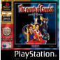 The Sword Of Camelot PS1 The Sword Of Camelot PS1