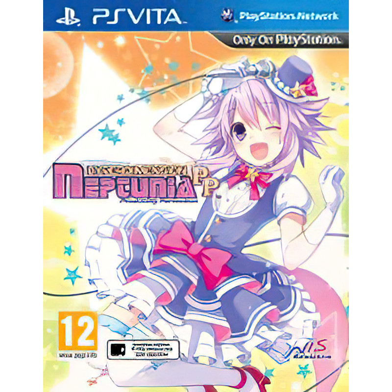 Hyperdimension Neptunia Producing Perfection Hyperdimension Neptunia Producing Perfection