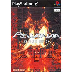 Psyvariar Complete Edition (ESP) 