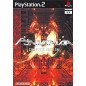 Psyvariar Complete Edition (ESP) 