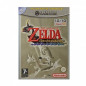 The Legend of Zelda The Wind Waker (Player's Cho) The Legend of Zelda The Wind Waker (Player's Cho)