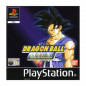 Dragon Ball Final Bout - PS1 Dragon Ball Final Bout - PS1