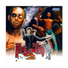 The House of the The Dead 2 - Dreamcast