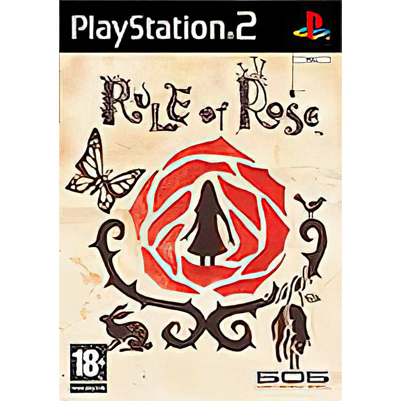 Rule of Rose - PS2