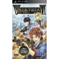 Valkyria Chronicles 2 (precintado) - PSP Valkyria Chronicles 2 (precintado) - PSP
