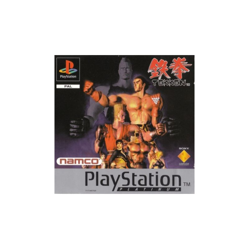Tekken 1 Platinum ps1