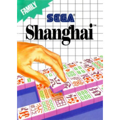 Videojuego Shanghai para Master System - RetroPlayZone