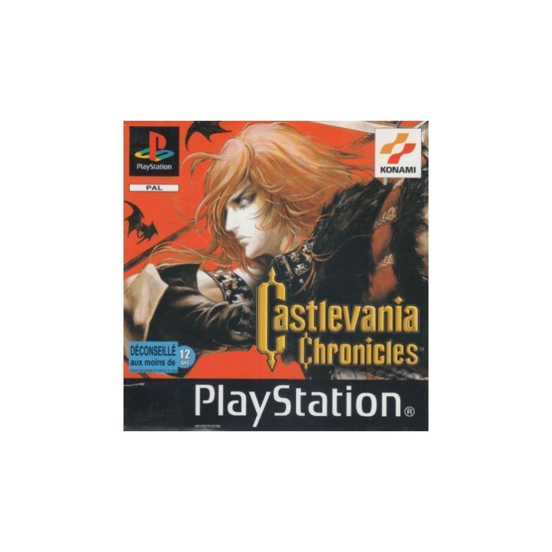Castlevania Chronicles  (ESP)  PSX
