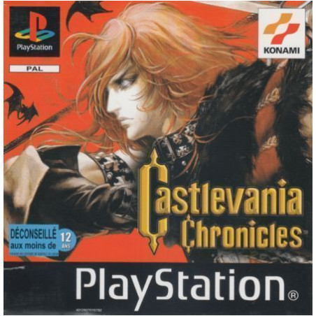 Castlevania Chronicles  (ESP)  PSX