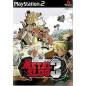 Metal slug 3 (ESP) - PS2 Metal slug 3 (ESP) - PS2