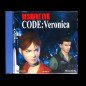 Resident Evil Code Veron
