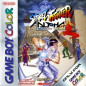Street Fighter Warriors Dreams Street Fighter Warriors Dreams