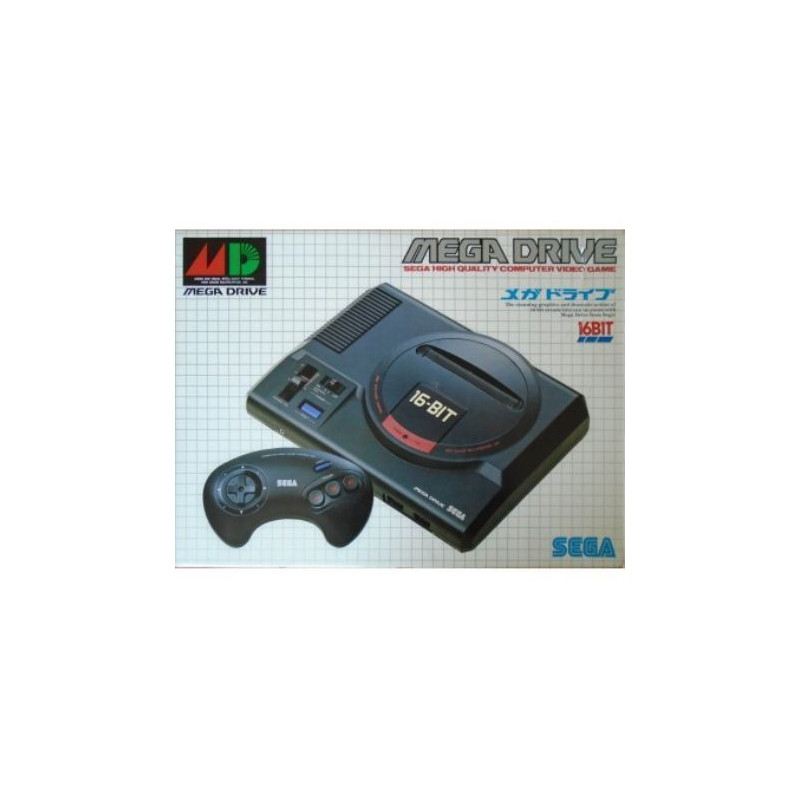 Consola Sega Mega Drive I Pal B (asiática) (con caja) Consola Sega Mega Drive I Pal B (asiática) (con caja)