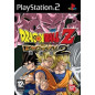 Dragon Ball Z Budokai 2 (ESP) PS2 Dragon Ball Z Budokai 2 (ESP) PS2
