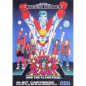 Captain Planet And The Planeteers (sin manual)