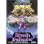Mystic Defender