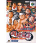 Shin Nippon Pro Wrestling: Toukon Road - Brave Spirits - JAP Shin Nippon Pro Wrestling: Toukon Road - Brave Spirits - JAP