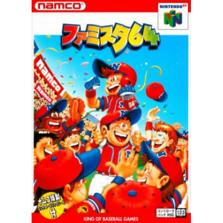 Famista 64 JAP - N64