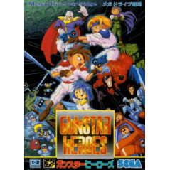 Gunstar Heroes - JAP