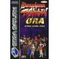Battle Arena Toshinden URA Ultimate Revenge Attack Battle Arena Toshinden URA Ultimate Revenge Attack