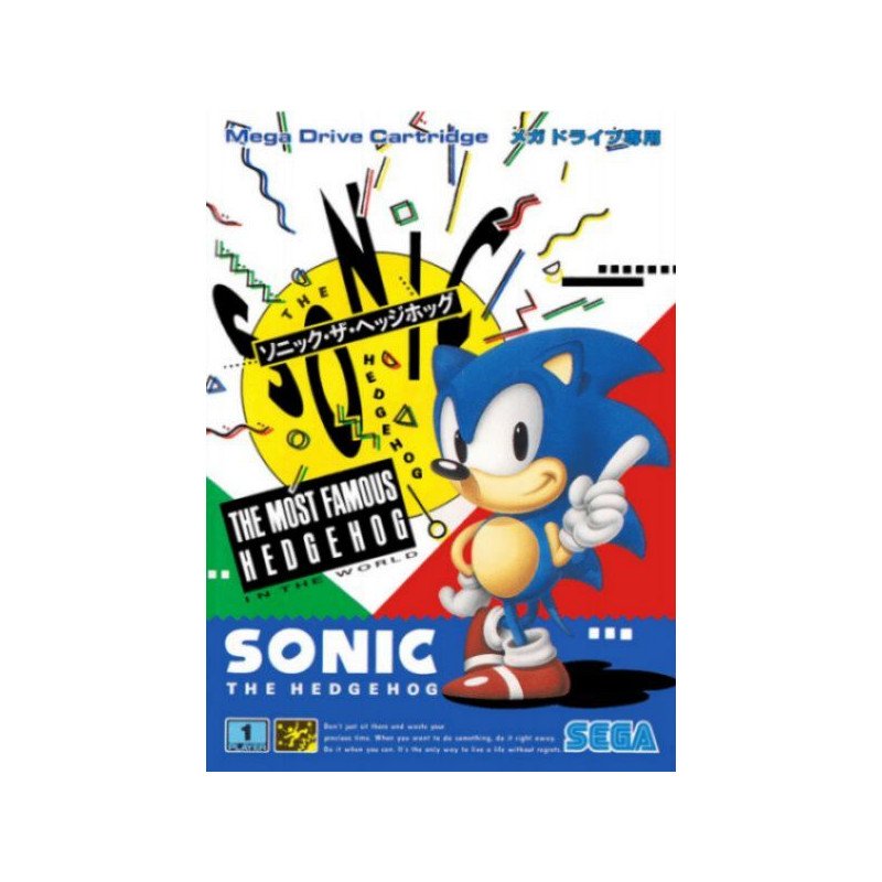 Sonic The Hedgehog  (JAP) - Mega Drive