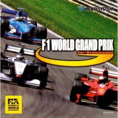 F1 World Grand Prix (SP) - Dreamcast