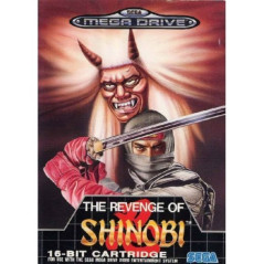 The Revenge of Shinobi - Mega Drive