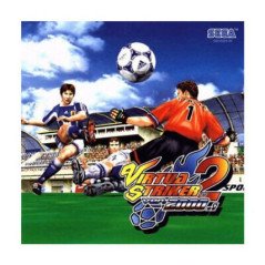 Virtua Striker 2 - Dreamcast
