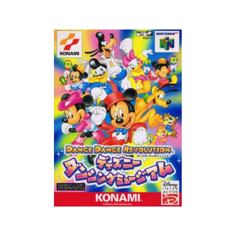 Dance Dance Revolution Disney Dancing Museum (JAP) N64 Dance Dance Revolution Disney Dancing Museum (JAP) N64