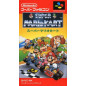 Super Mario Kart (sin manual)(JAP) - Super Famicom Super Mario Kart (sin manual)(JAP) - Super Famicom