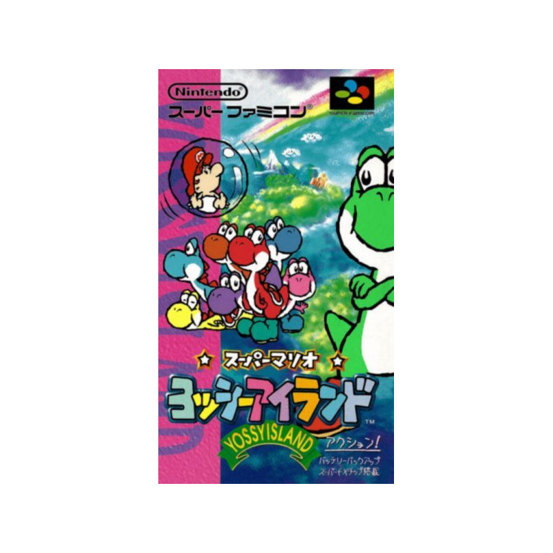 Super Mario Yoshi Island (JAP) - Super Famicom Super Mario Yoshi Island (JAP) - Super Famicom