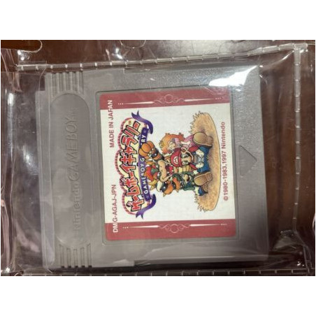 Videojuego Mario para GameBoy | RetroPlayZone