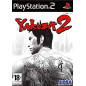 Yakuza 2  (ESP) - PS2
