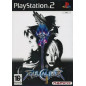 Soul Calibur II (ESP) PS2 Soul Calibur II (ESP) PS2