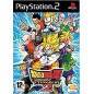 Dragon Ball Z Budokai Tenkaichi 2 (Platinum) - PS2