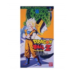 Dragon Ball Z (JAP) (sin manual)