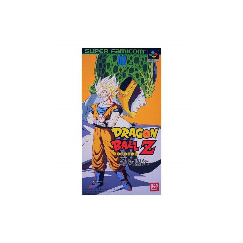 Dragon Ball Z (JAP) 