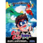Chiki Chiki Boys - Mega Drive Chiki Chiki Boys - Mega Drive