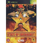 State of Emergency (UK) Xbox State of Emergency (UK) Xbox