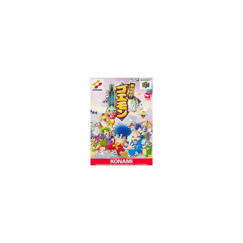 Ganbare Goemon Derodero Douchu Obake Tenkomori (Jap) N64 Ganbare Goemon Derodero Douchu Obake Tenkomori (Jap) N64