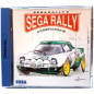Sega Rally 2 (ESP) DreamCast Sega Rally 2 (ESP) DreamCast
