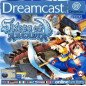 Skies of Arcadia (ESP) DreamCast Skies of Arcadia (ESP) DreamCast