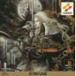 Castlevania Symphony of the Night (JAP) PS1