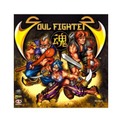 Soul Fighter (EUR)  DreamCast