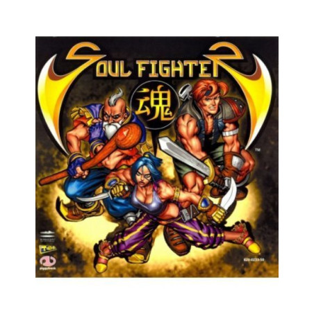 Soul Fighter (EUR)  DreamCast