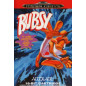 Bubsy (caja tocada) - Mega Drive