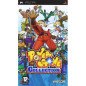 Power Stone Collection (ES) (Precintado) - PSP